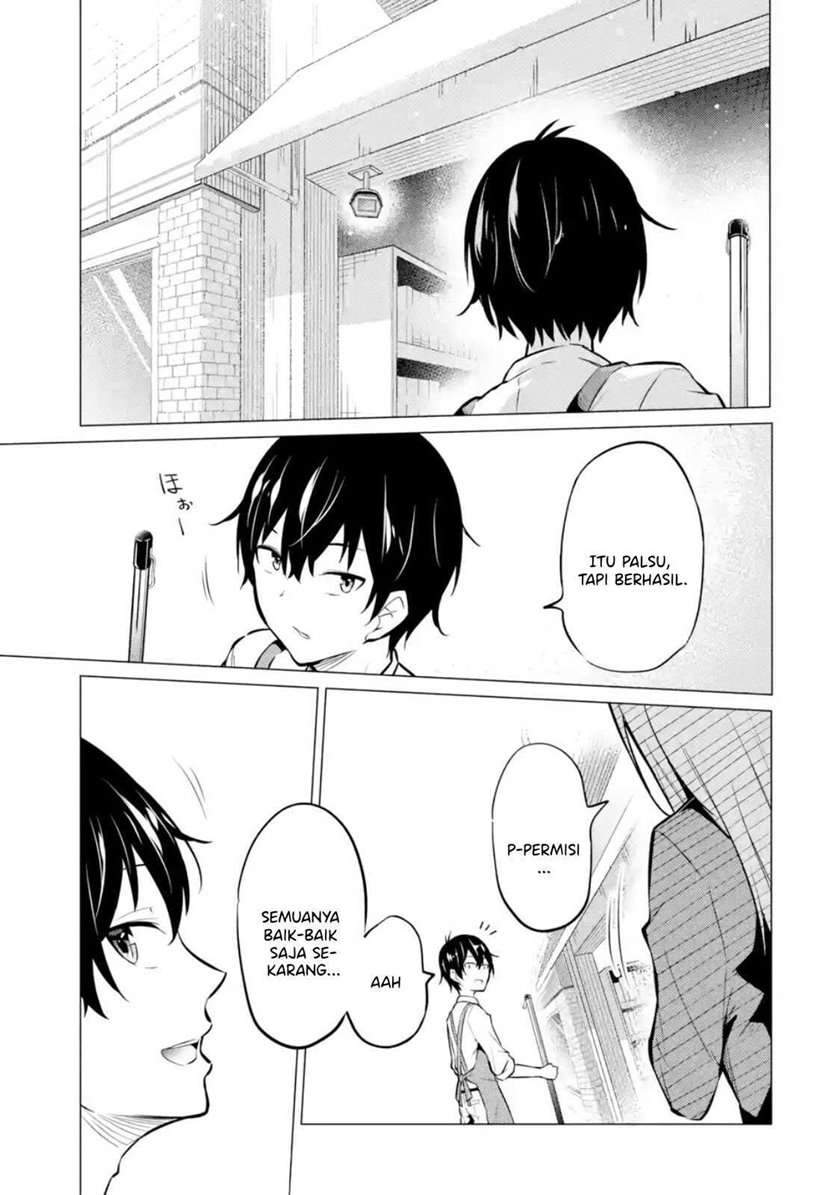 Yatarato Sasshi no Ii Ore wa, Dokuzetsu Kuudere Bishoujo no Chiisana Dere mo Minogasazu ni Guigui Iku Chapter 1 Gambar 20