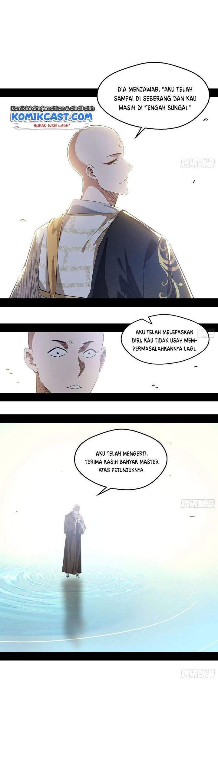 I’m An Evil God Chapter 116 halaman 21
