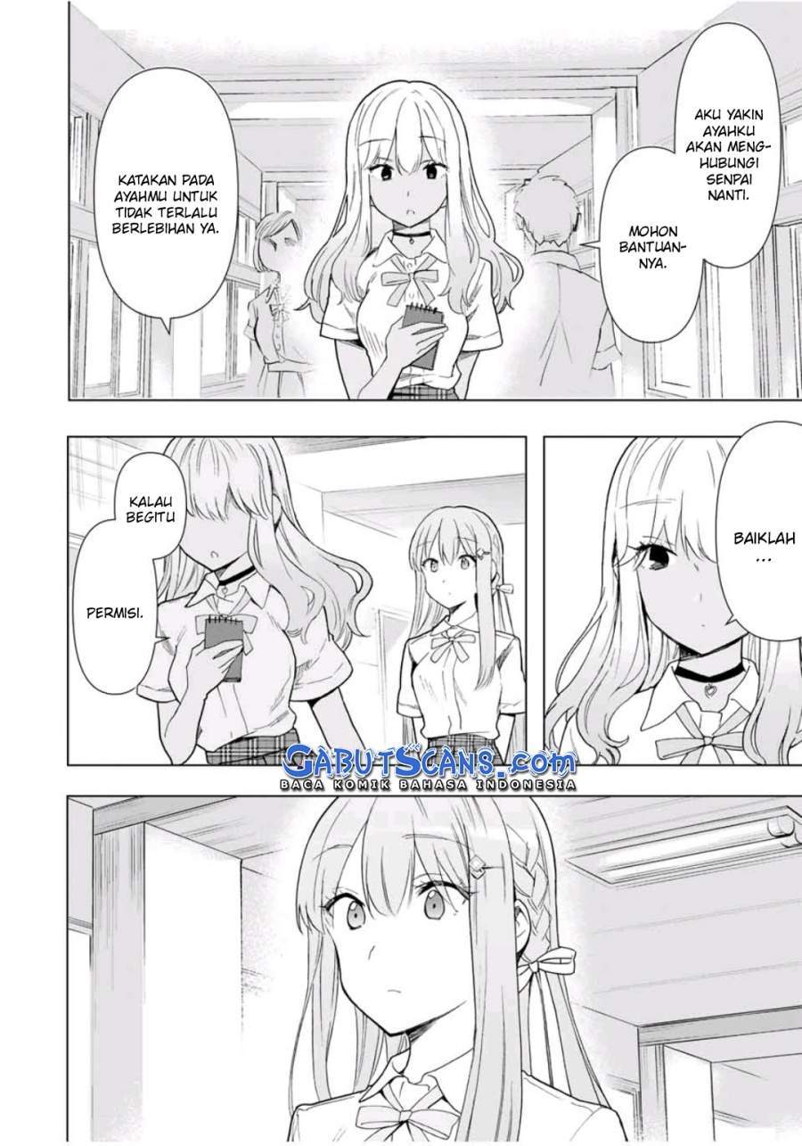 Cinderella wa Sagasanai Chapter 30 halaman 11
