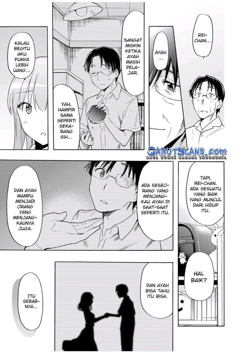 Cinderella wa Sagasanai Chapter 23 halaman 10