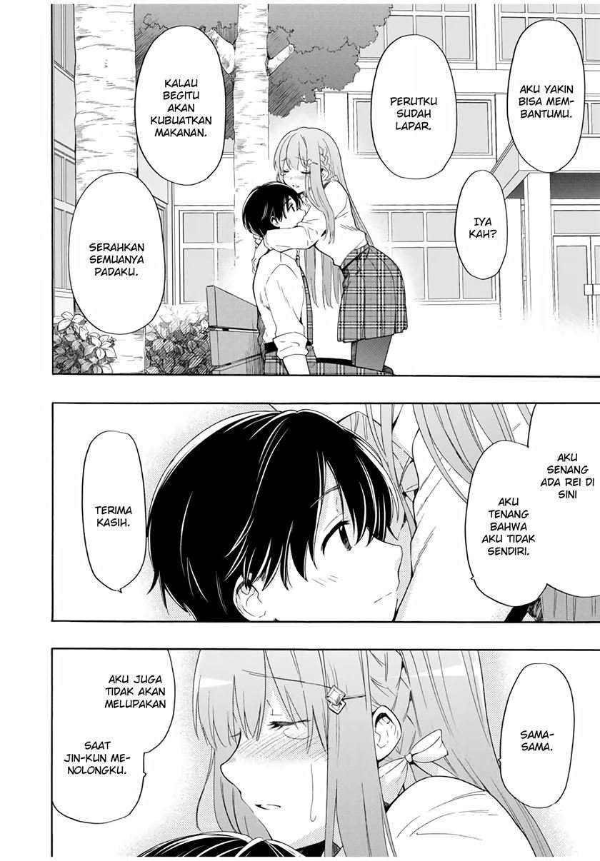 Cinderella wa Sagasanai Chapter 16 halaman 11