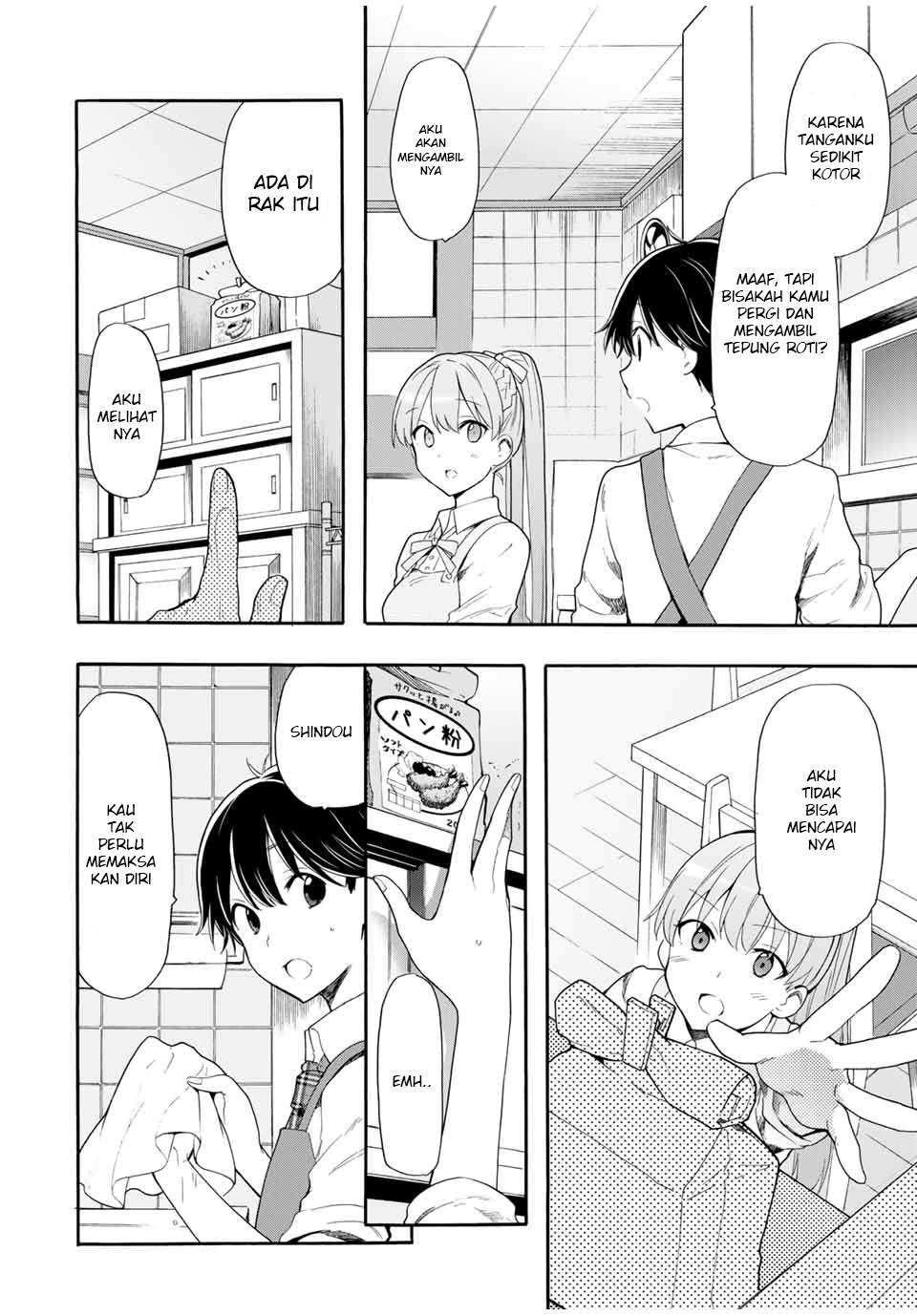 Cinderella wa Sagasanai Chapter 3 halaman 13