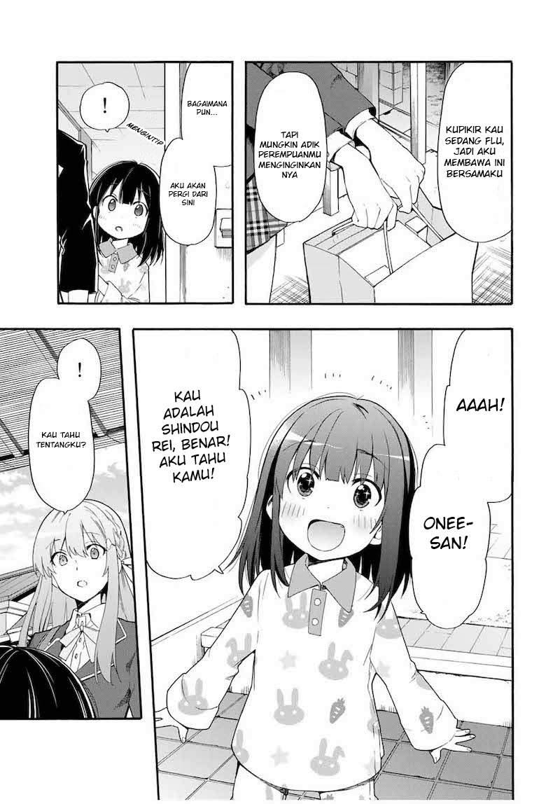 Cinderella wa Sagasanai Chapter 1 – halaman 17