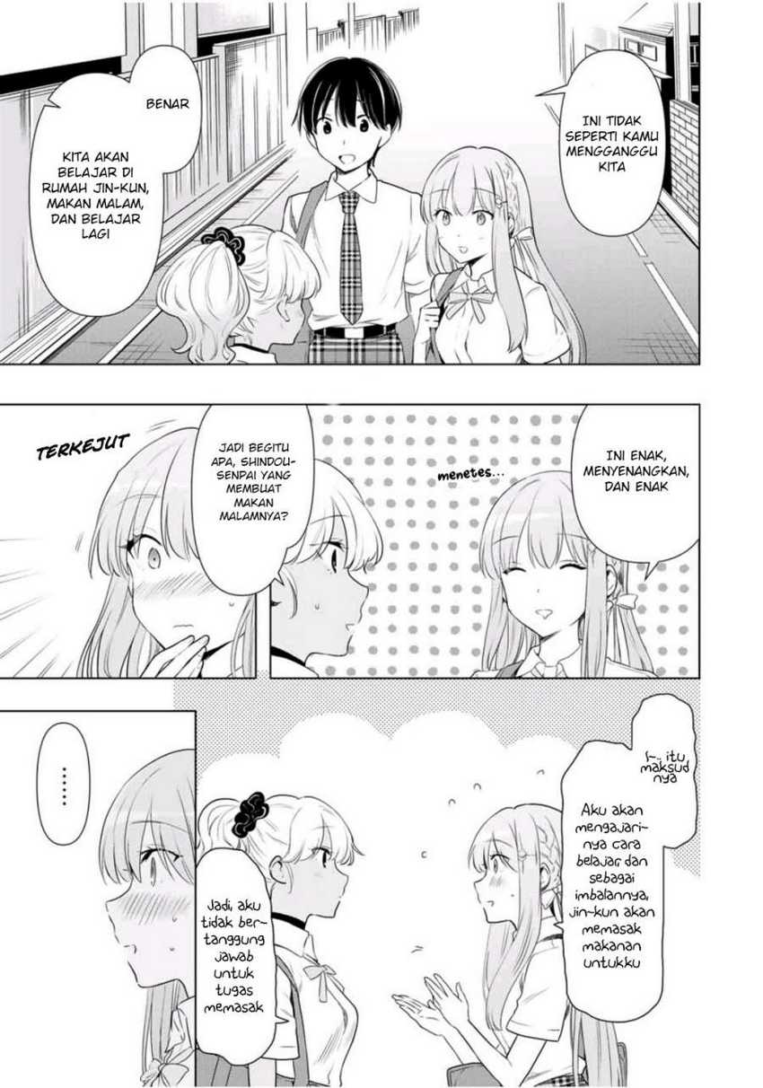 Cinderella wa Sagasanai Chapter 33 halaman 10