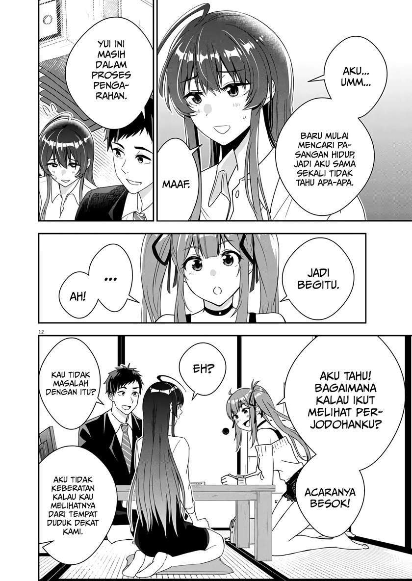 Kekkon ga Zentei no Love Comedy Chapter 2 Gambar 13