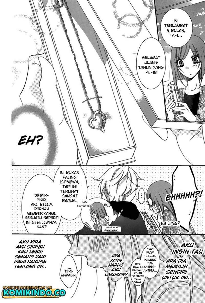 Namaikizakari. Chapter 71 halaman 15