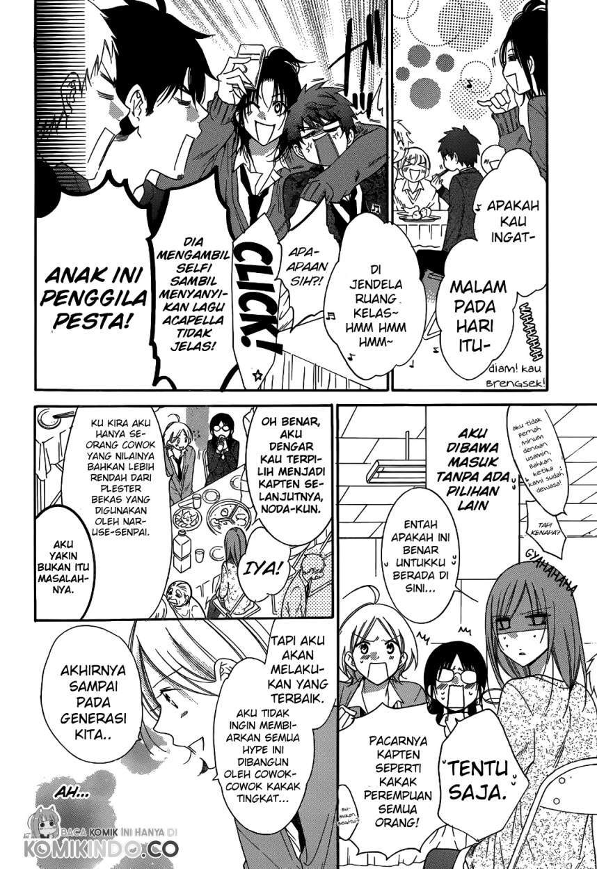 Namaikizakari. Chapter 70 halaman 15