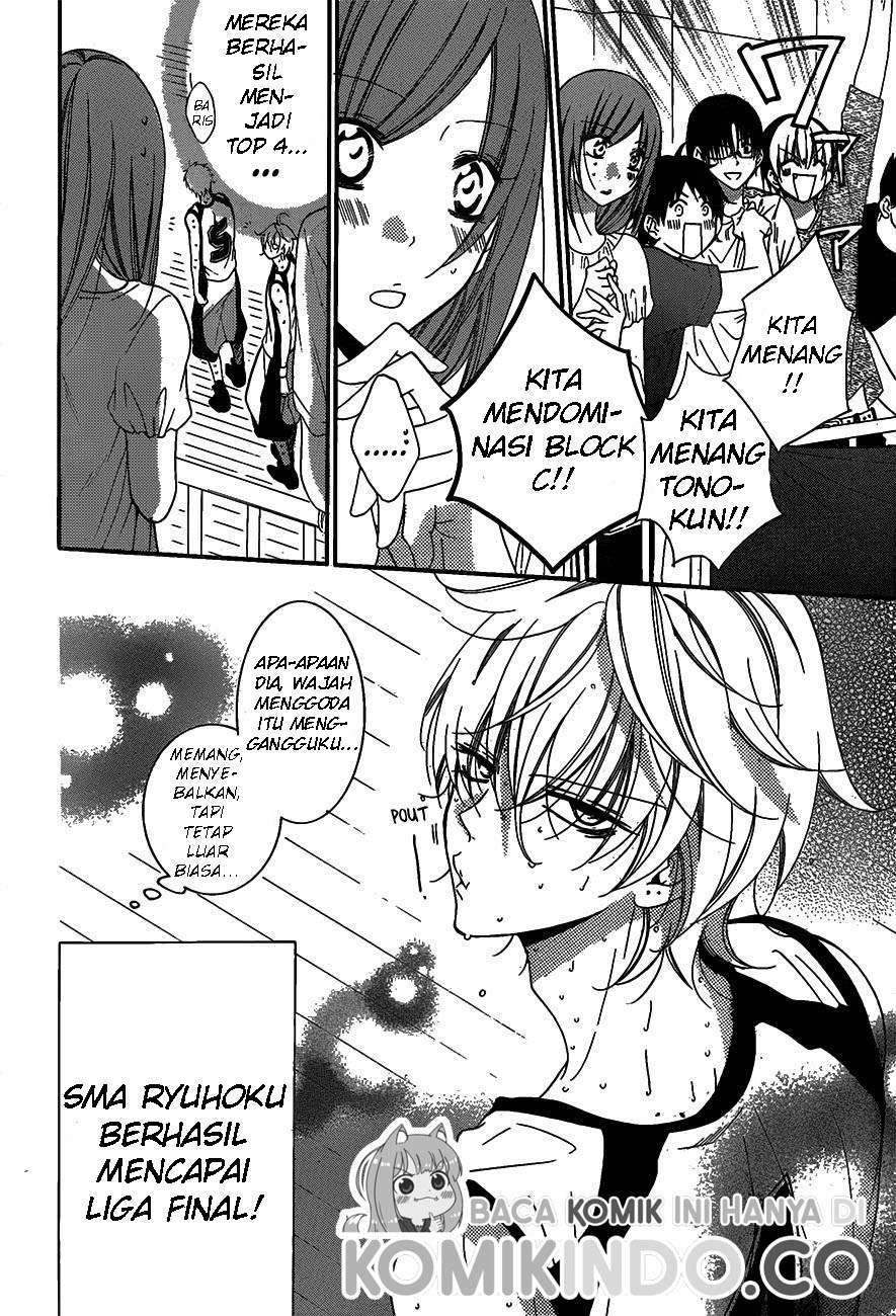 Namaikizakari. Chapter 63 halaman 16
