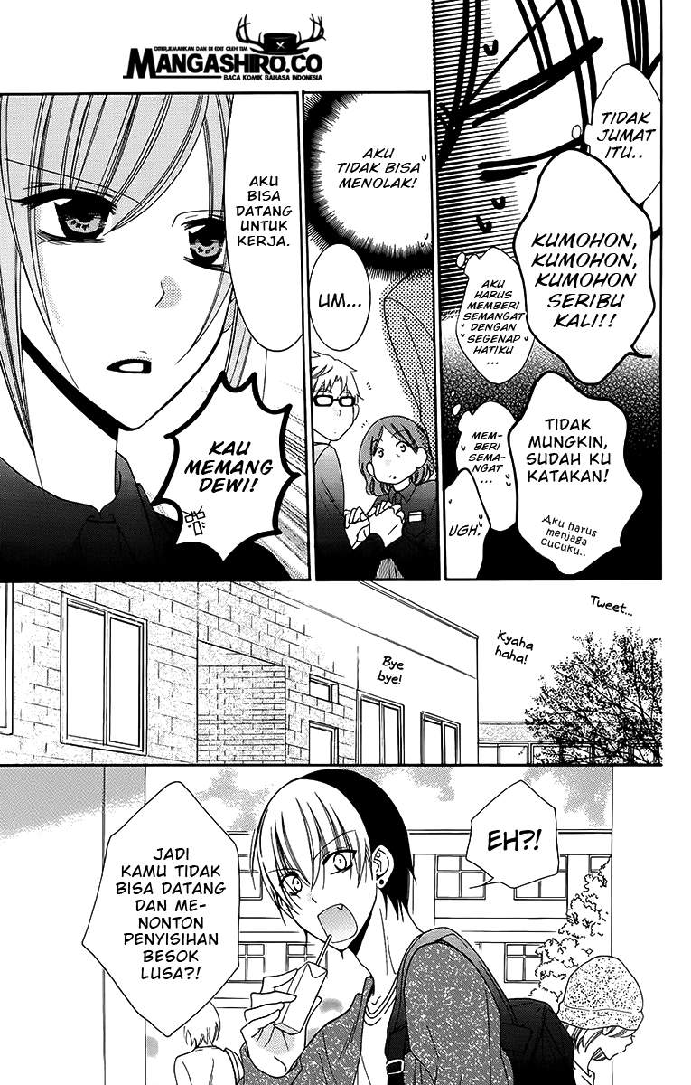 Namaikizakari. Chapter 56 halaman 15