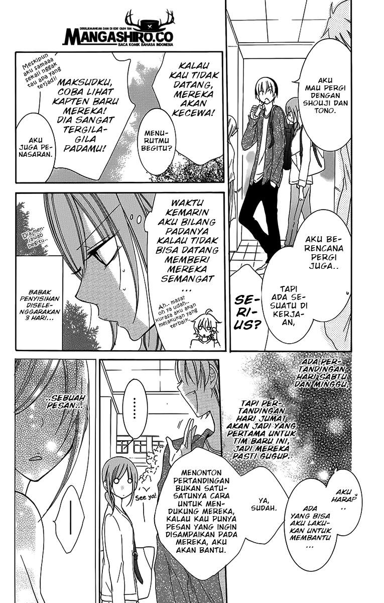 Namaikizakari. Chapter 56 halaman 16