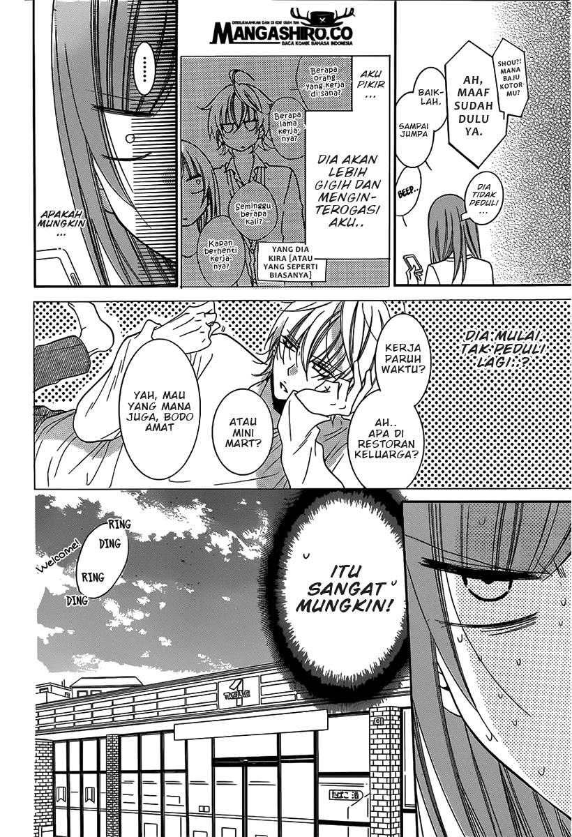 Namaikizakari. Chapter 54 halaman 16