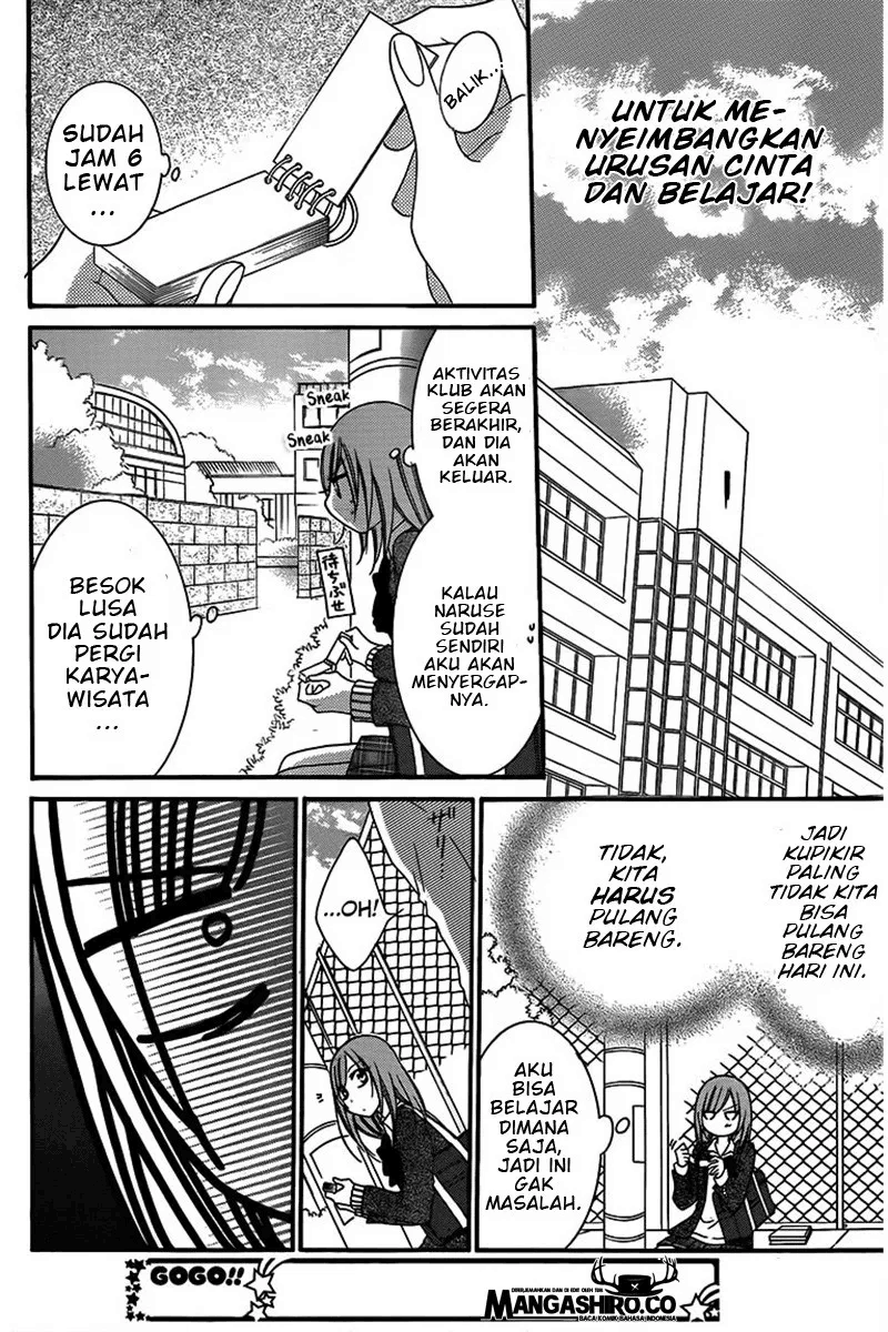 Namaikizakari. Chapter 42 halaman 16