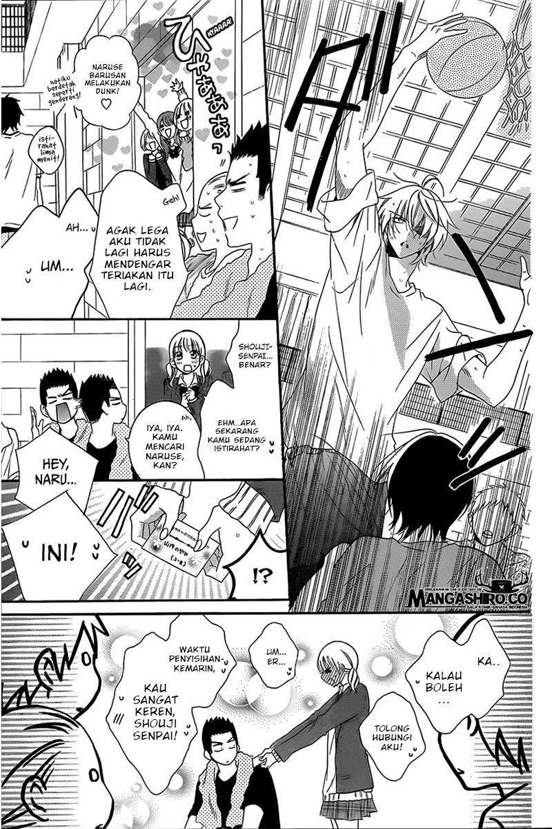 Namaikizakari. Chapter 41 halaman 16