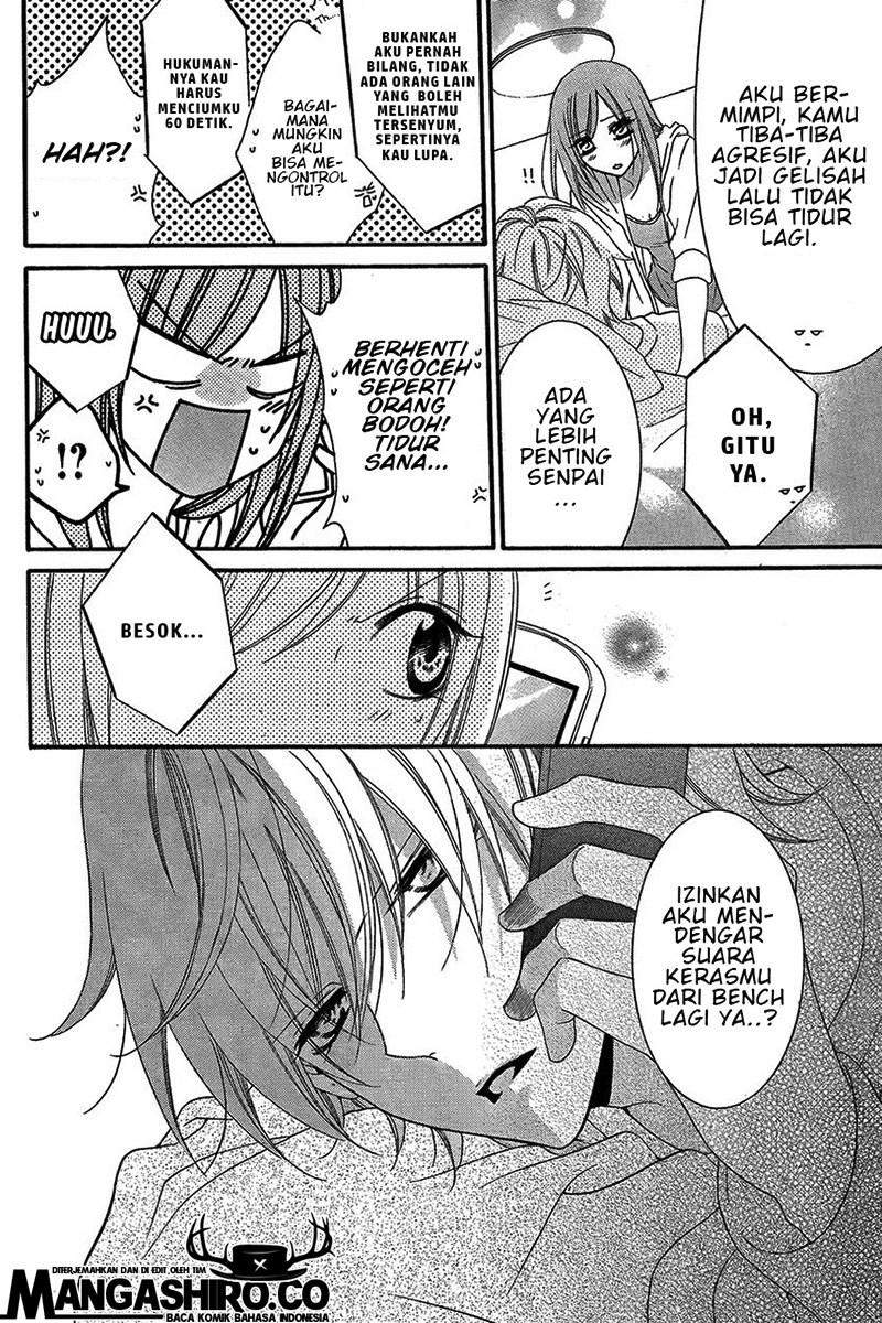 Namaikizakari. Chapter 39 halaman 16