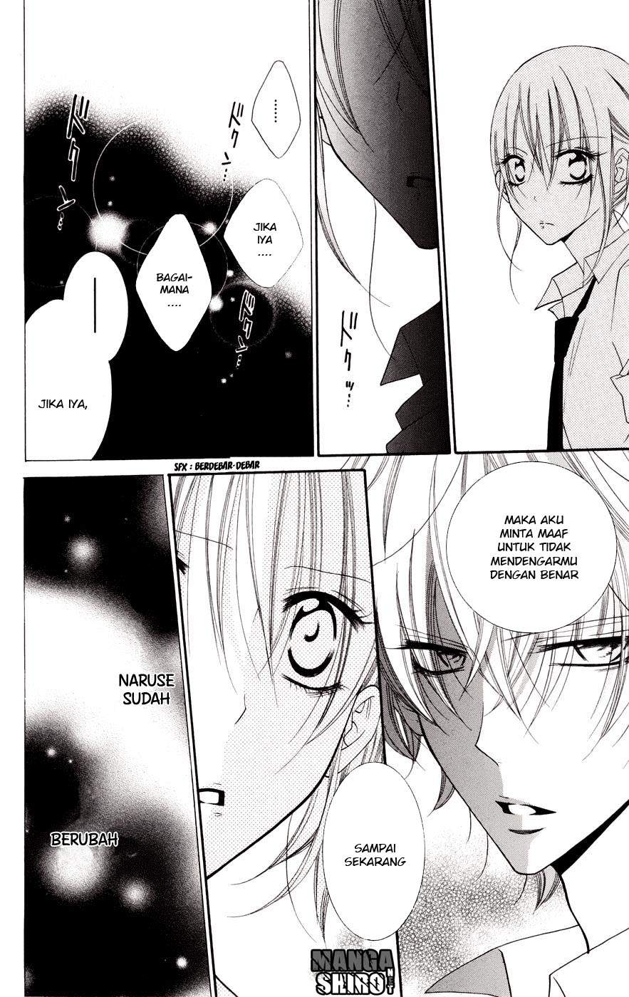 Namaikizakari. Chapter 33 halaman 16