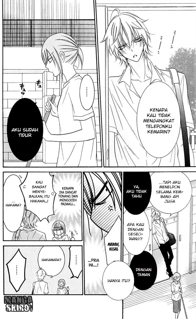Namaikizakari. Chapter 32 halaman 15