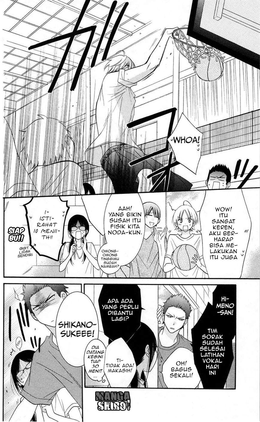 Namaikizakari. Chapter 28 halaman 16