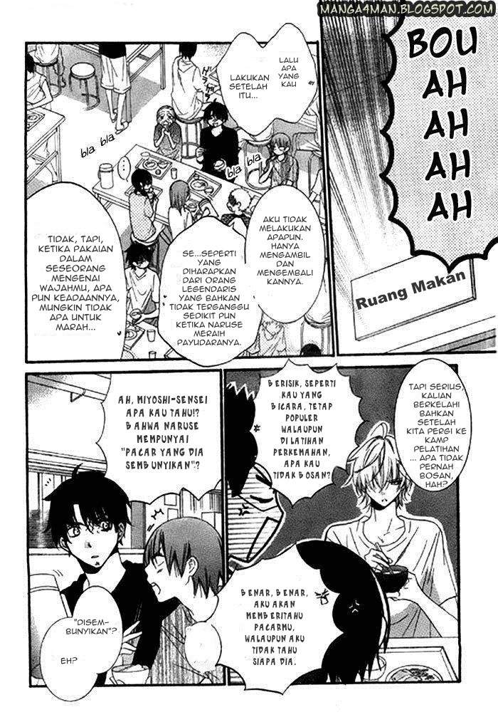 Namaikizakari. Chapter 24 halaman 15