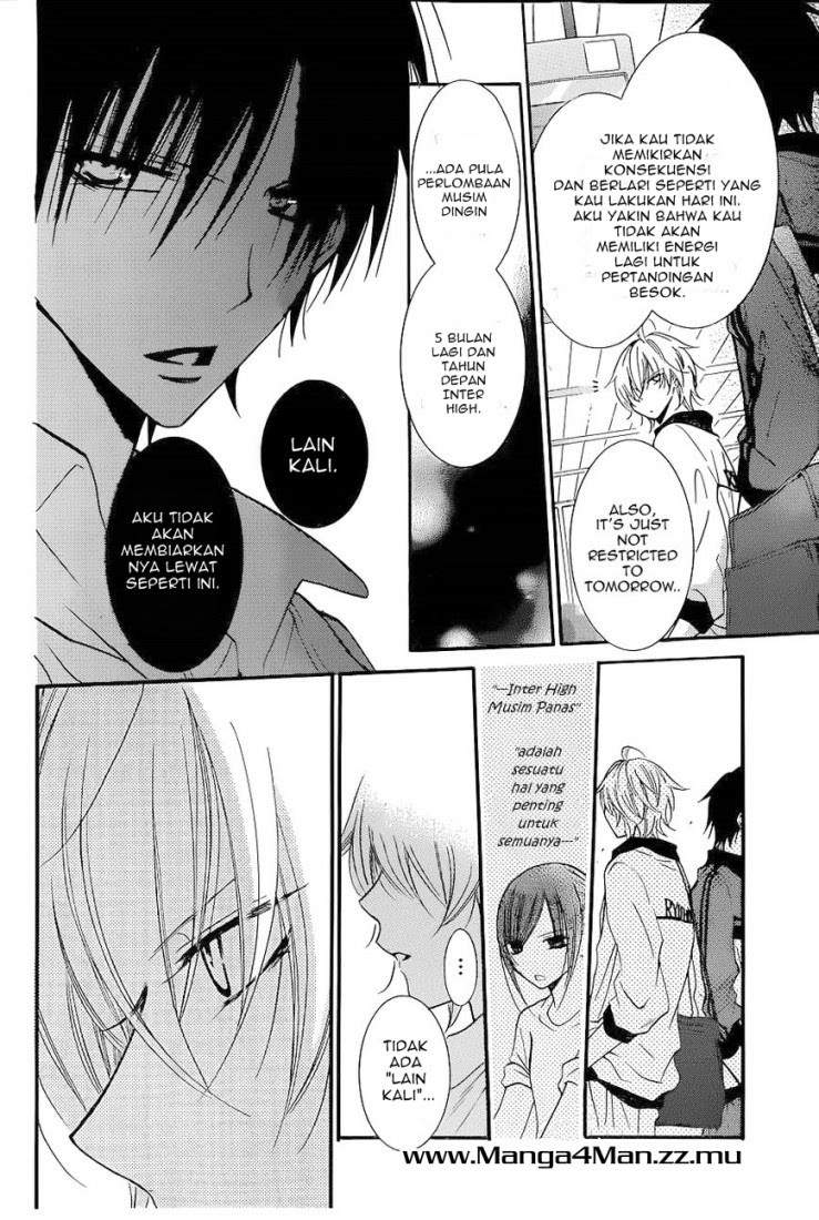 Namaikizakari. Chapter 20 halaman 14