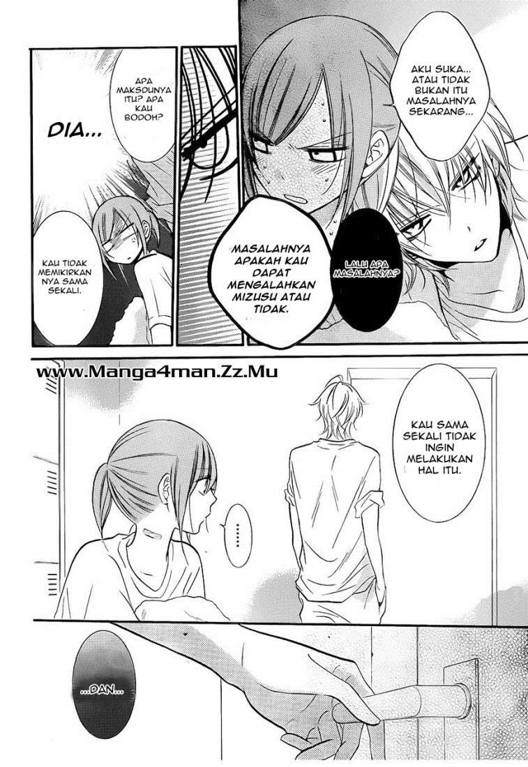 Namaikizakari. Chapter 19 halaman 14