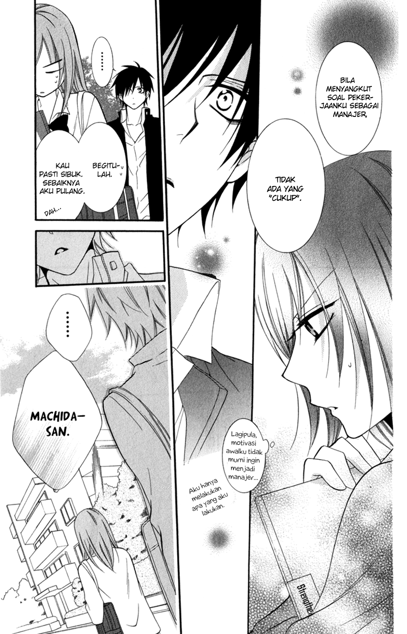 Namaikizakari. Chapter 10 halaman 16