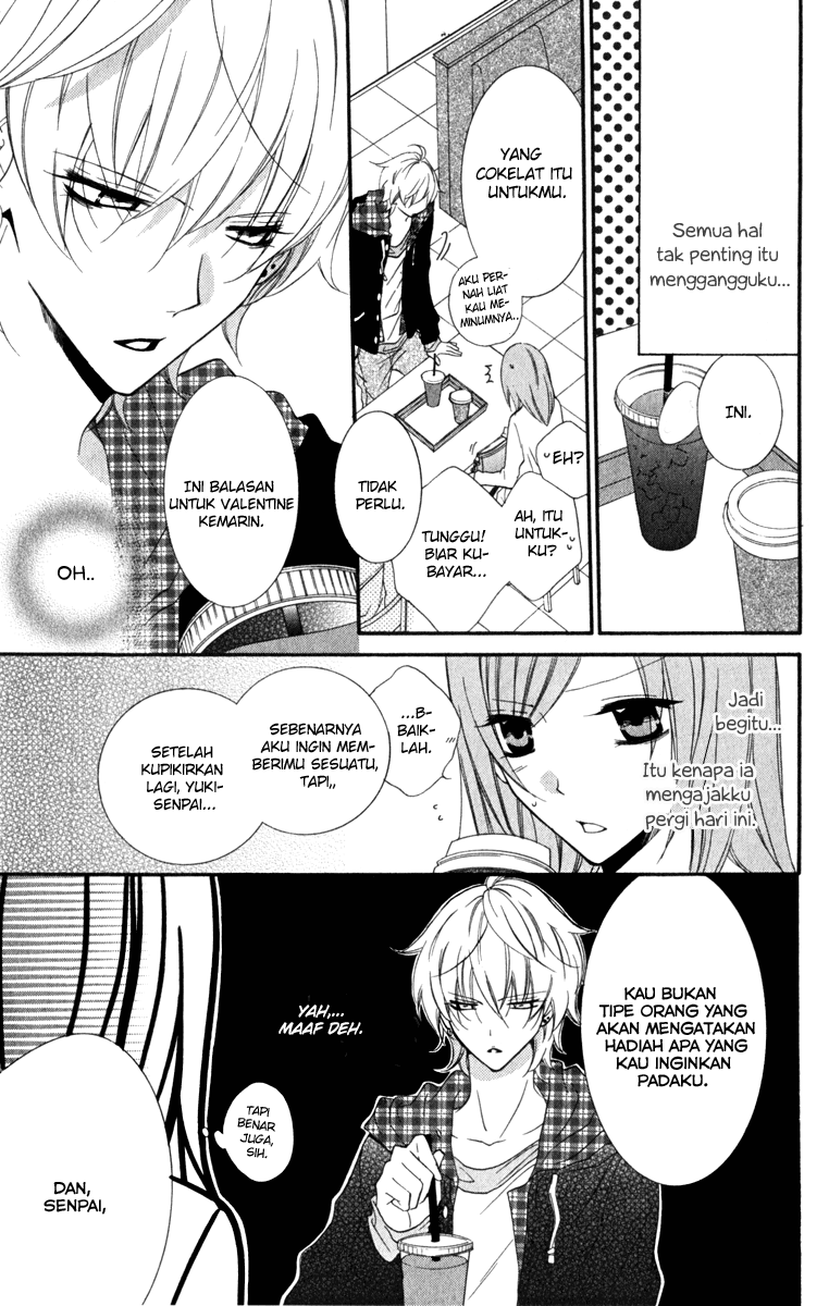 Namaikizakari. Chapter 7 halaman 17