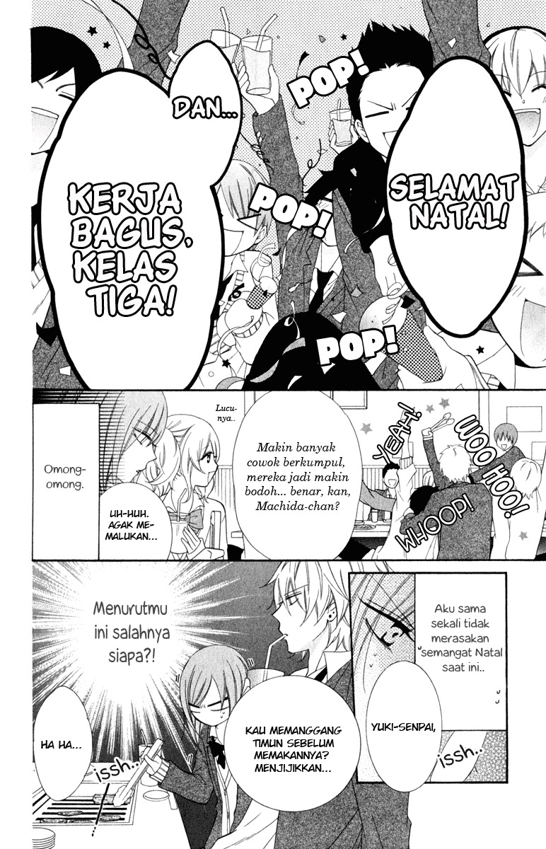 Namaikizakari. Chapter 3 halaman 16