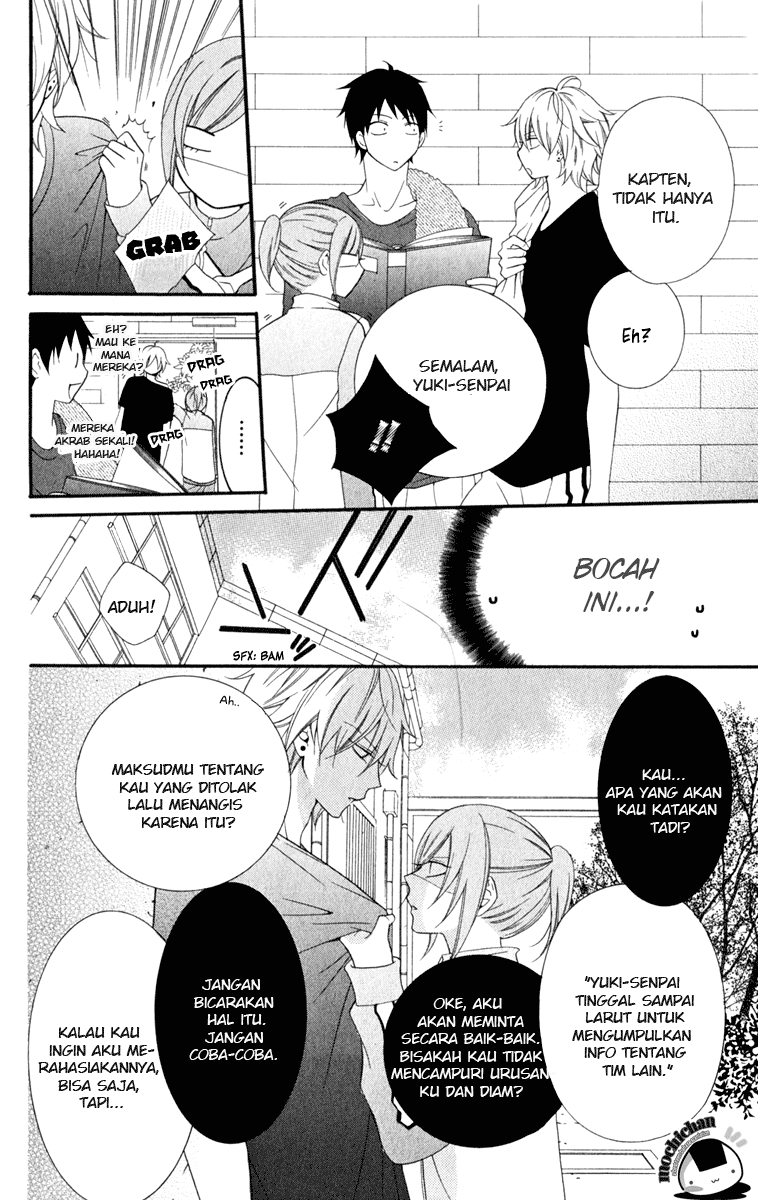 Namaikizakari. Chapter 1 halaman 21