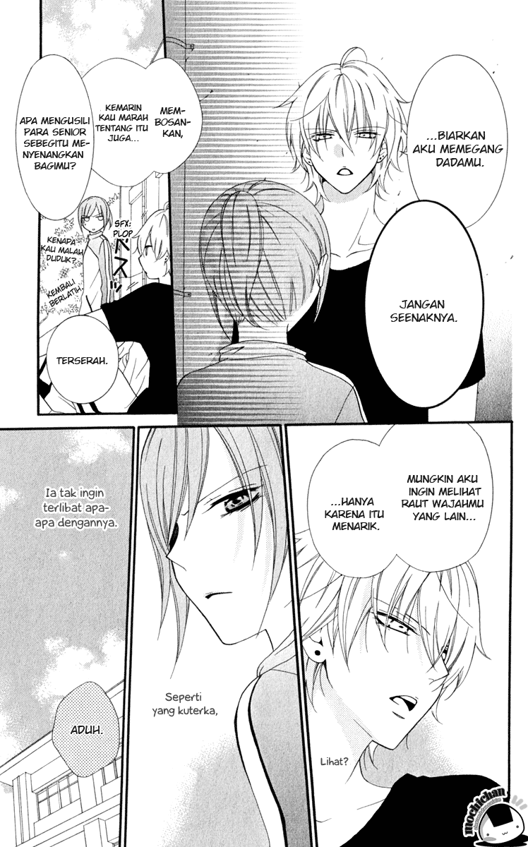 Namaikizakari. Chapter 1 halaman 22