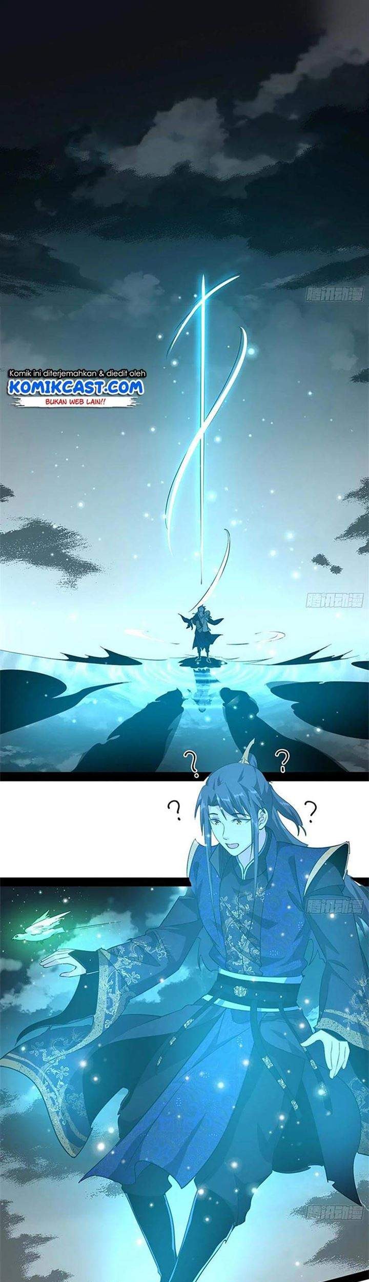 I’m An Evil God Chapter 118 halaman 27