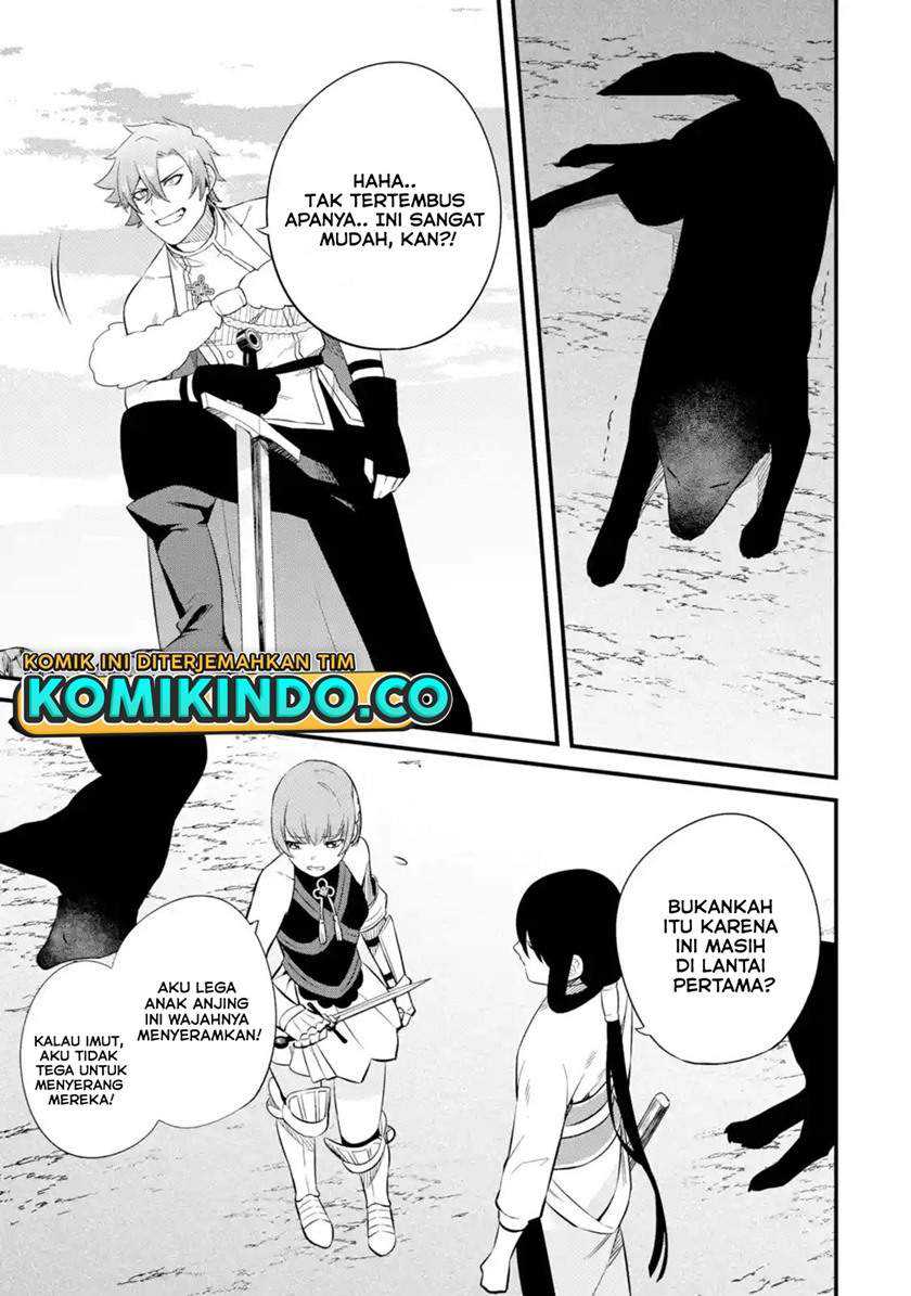 Halaman 12