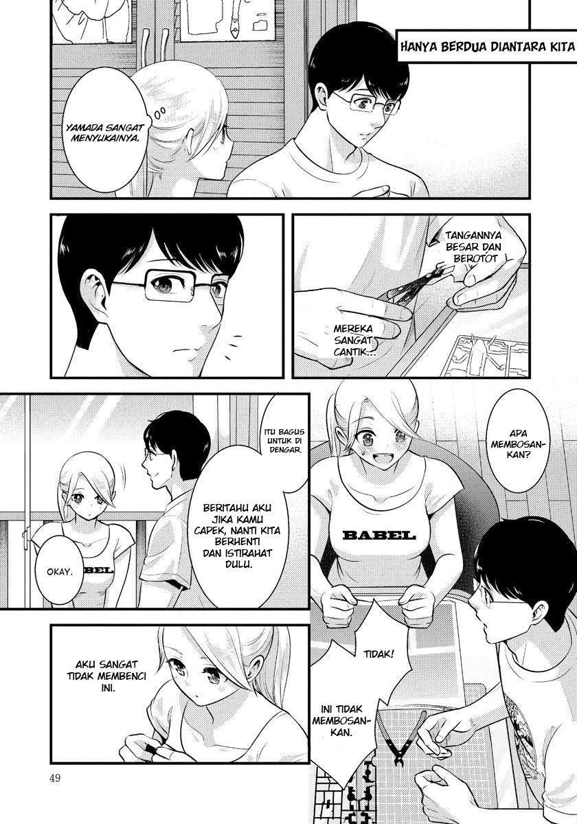Halaman 10