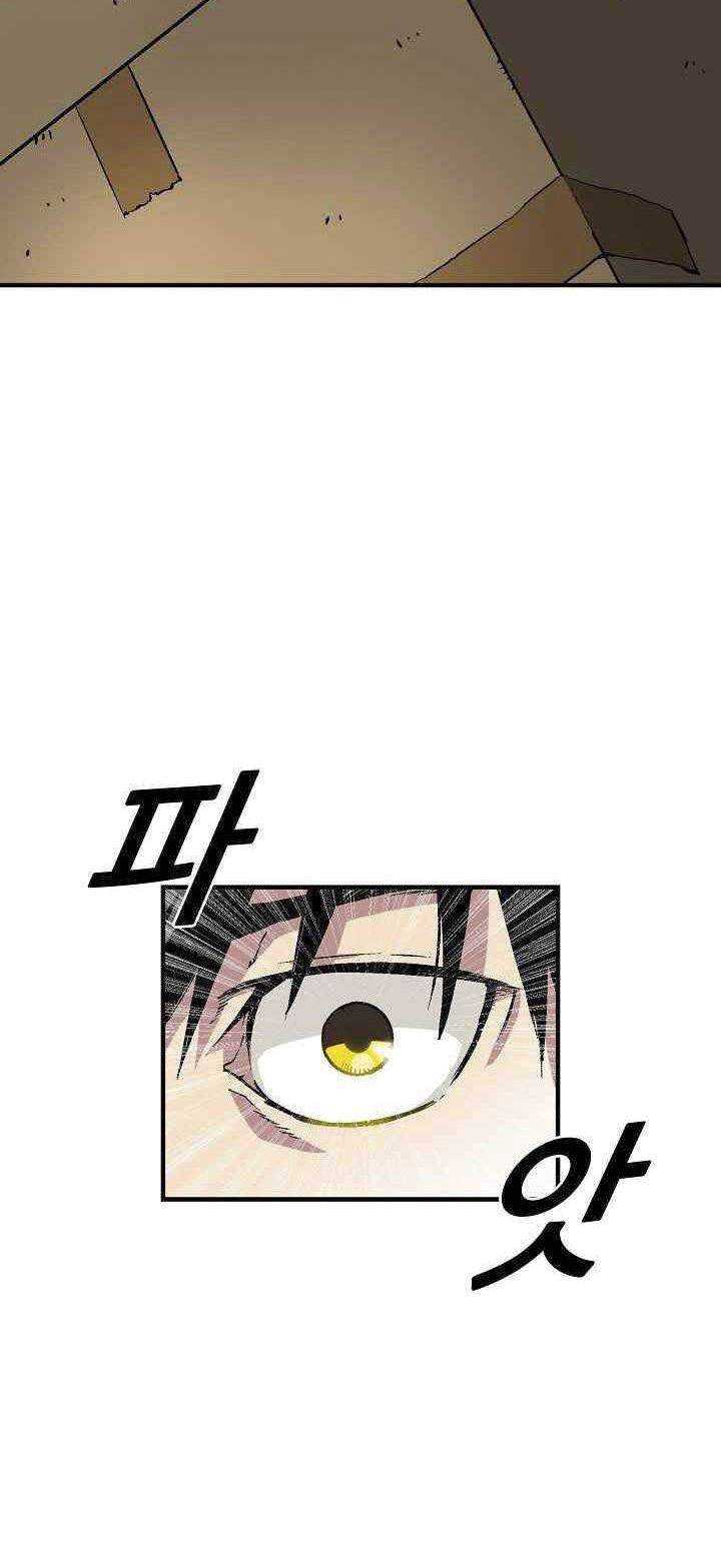 Unbreakable Chapter 08 Gambar 47