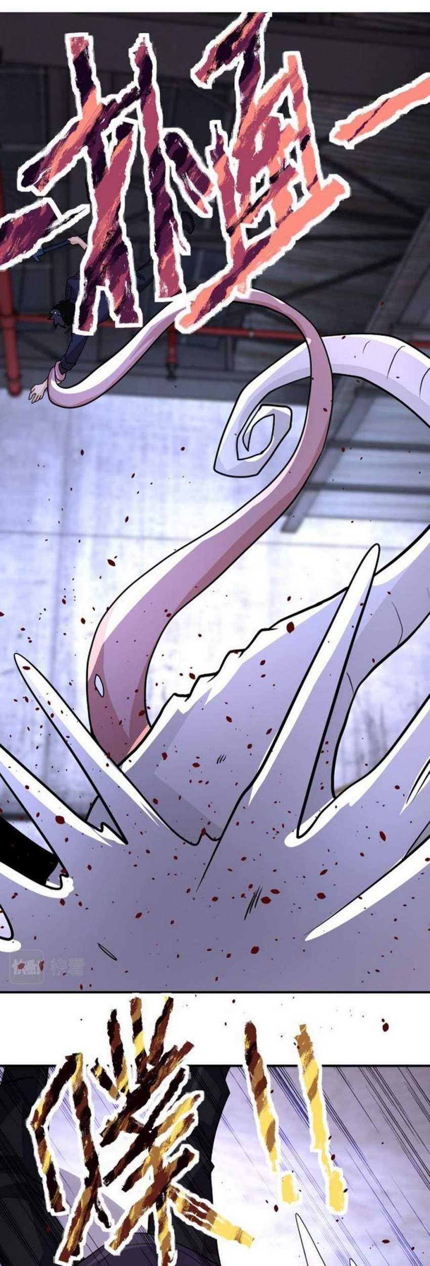 Super System Chapter 210 halaman 13