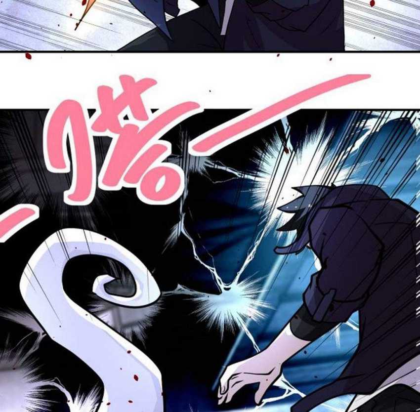 Super System Chapter 209 halaman 16