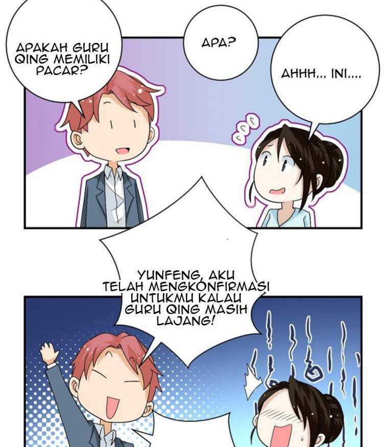 Super System Chapter 205 halaman 13