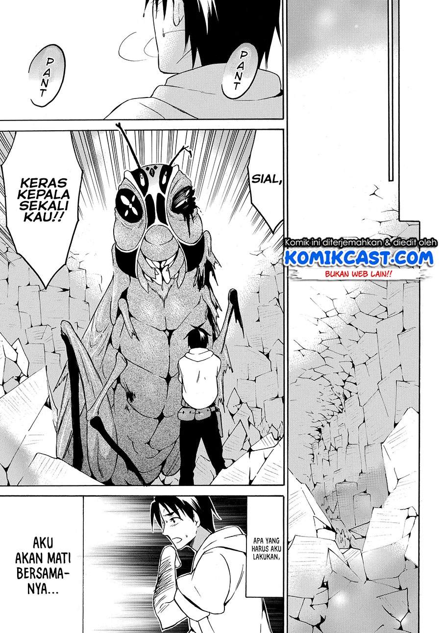 Level 1 dakedo Unique Skill de Saikyou desu Chapter 22.1 Gambar 10