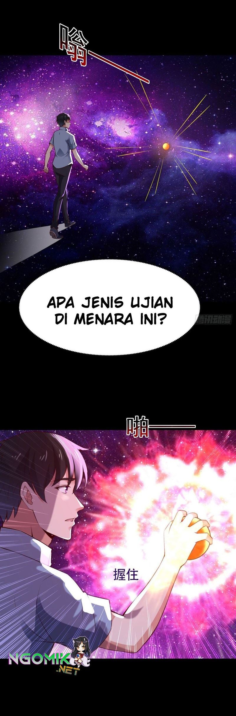 Halaman 13