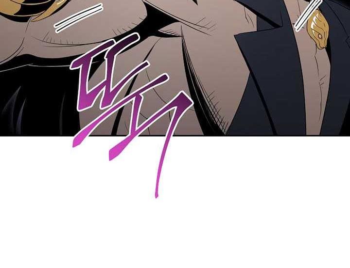 Skeleton Soldier Couldn’t Protect the Dungeon Chapter 87 halaman 27