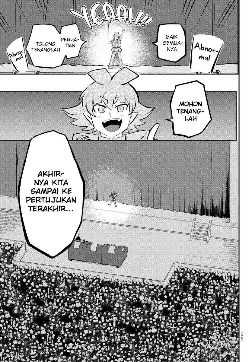 Mairimashita! Iruma-kun Chapter 167 Gambar 10