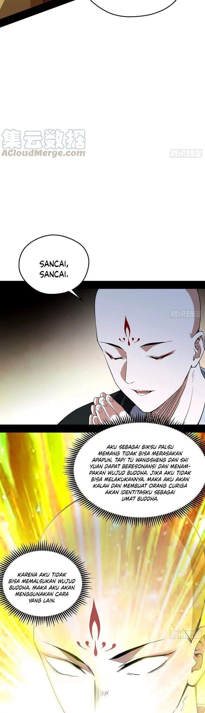 I’m An Evil God Chapter 122 halaman 19