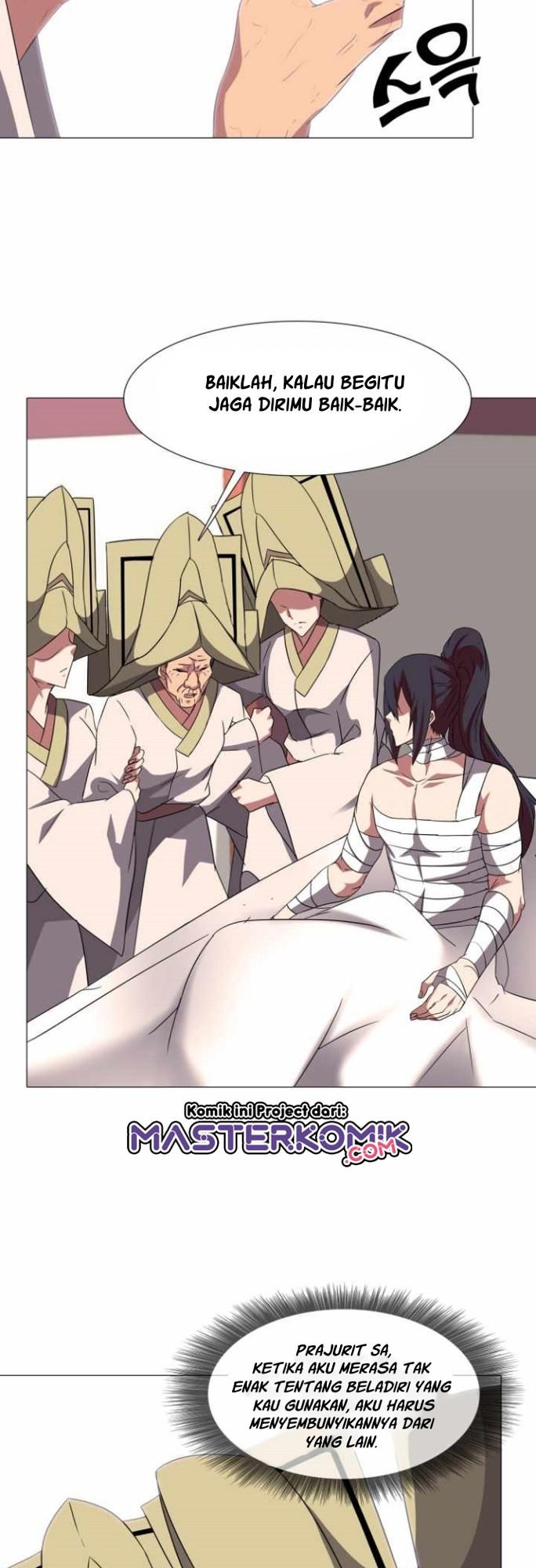 Warrior Guard Chapter 17 Gambar 23