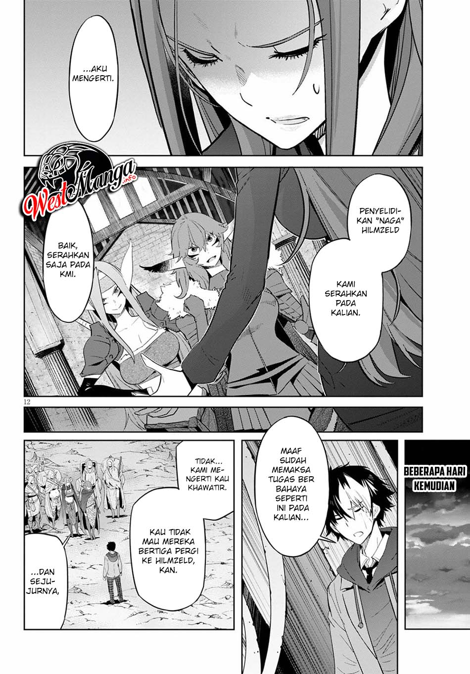 Game obu Familia - Family Senki Chapter 35 Gambar 17