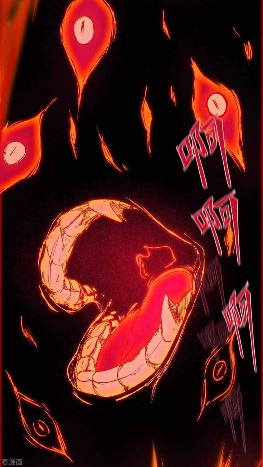 Reversing the Immortal Path Chapter 39 halaman 15