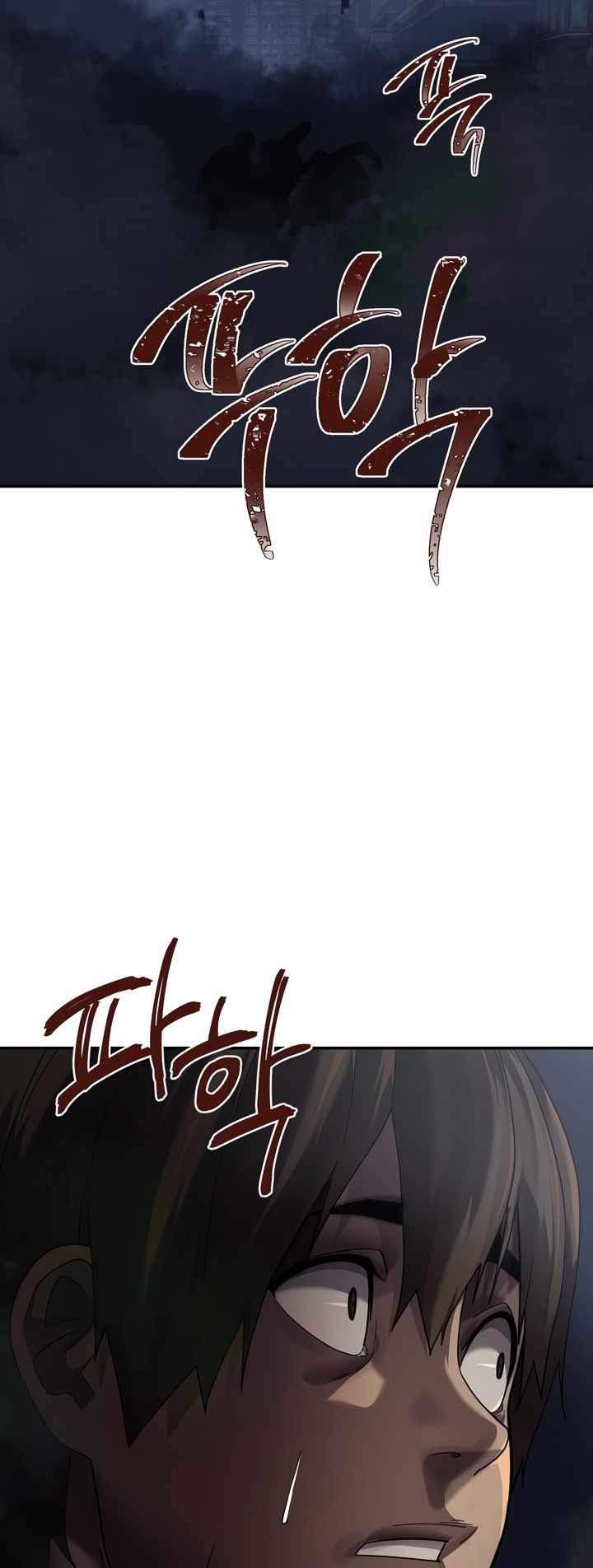 Dark Hole: Another Survivor Chapter 2 Gambar 29