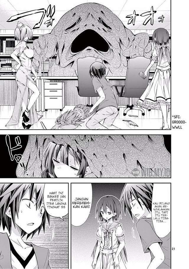 S Rare Soubi no Niau Kanojo Chapter 26 Gambar 22