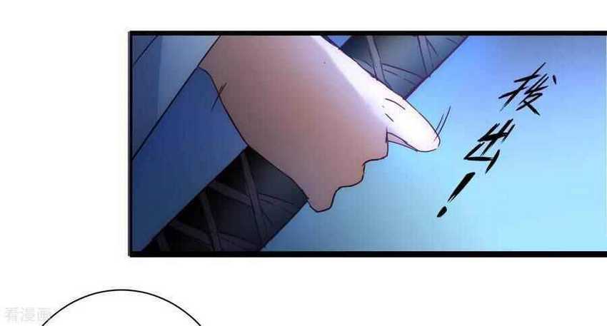 Reversing the Immortal Path Chapter 40 halaman 13
