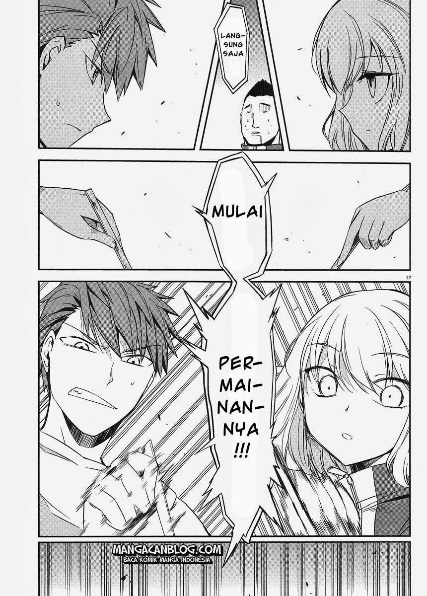 D-Frag Chapter 21 Gambar 17