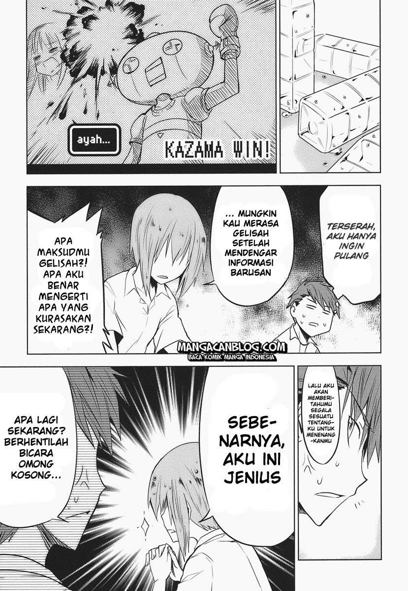 Halaman 11
