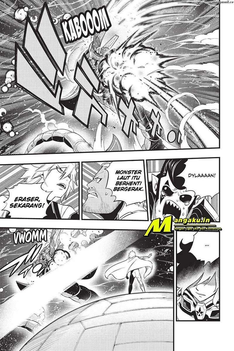 Eden's Zero Chapter 165 Gambar 11